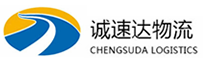 丽水到小金县物流公司
